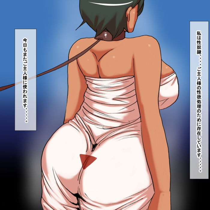 サンプル画像2:gz(s) [d_179022]