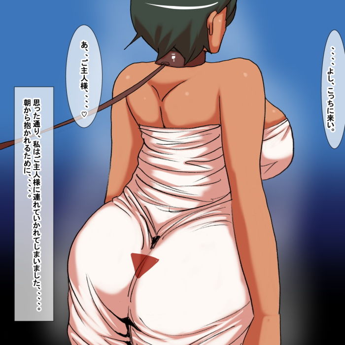 サンプル画像3:gz(s) [d_179022]