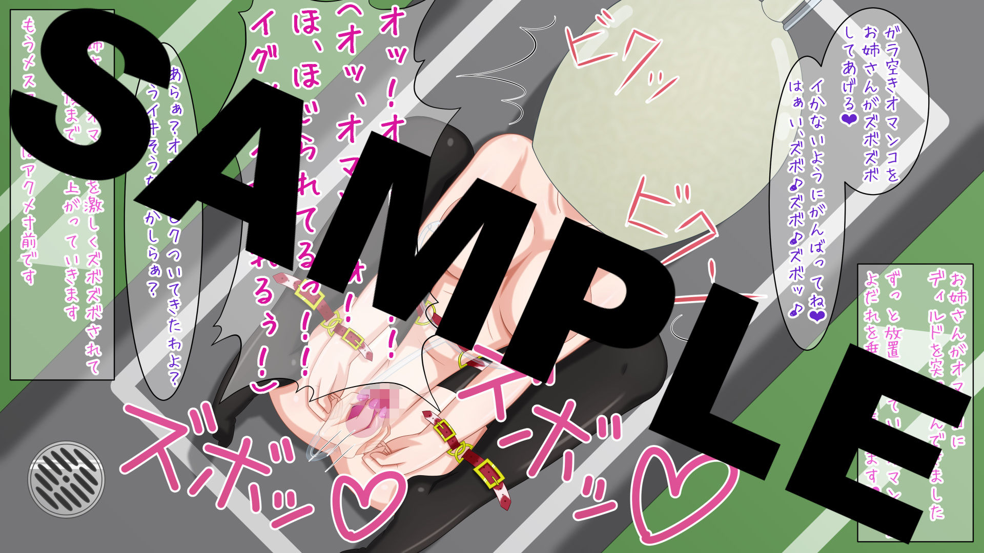 サンプル画像5:絶頂ミルクタンク＜小町美咲＞～コンプリートセット＋4K～(人工美少女製作所) [d_179138]