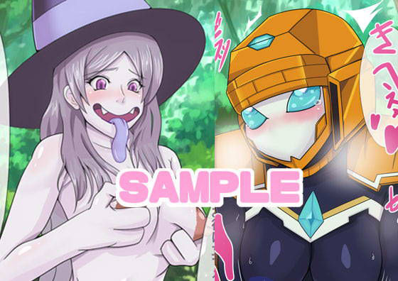 サンプル画像4:勇者転生もんすたー娘と種付けおじさん ～転生特典で人外娘と仲良くなろう～(海龍) [d_179388]