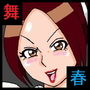 まいちゅんにせめられたい+A new challenger d_179400のパッケージ画像 まいちゅんにせめられたい+A new challenger d_179400のパッケージ画像