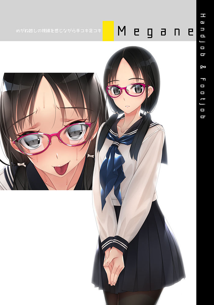 サンプル画像1:蔑まれながら手コキ足コキときどき乳首(村上水軍の館) [d_179432]