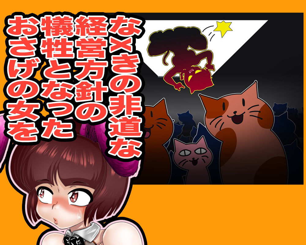 サンプル画像2:女らxまとデリヘル天x道場(Gul-Fuh) [d_179590]