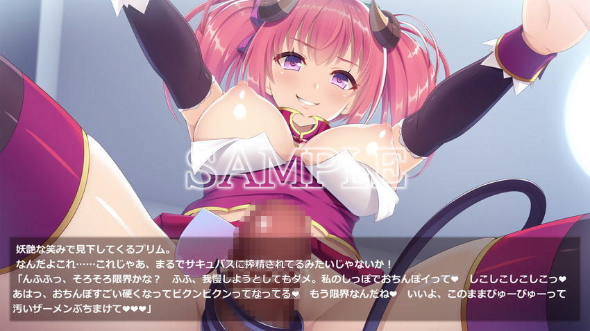 サンプル画像6:サキュ☆プリ(ももいろ☆楽園) [d_179660]