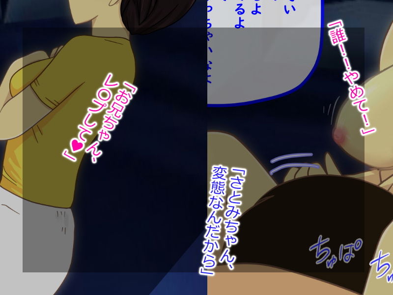 サンプル画像4:三流カメラマンは意外ともてるので140cm小柄なモデルの胸を小→中→大と大きくしてあげた（大きいおっぱい編）(ばくちゃま) [d_179933]