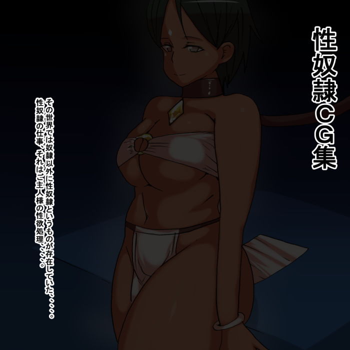 サンプル画像1:hd(s) [d_179993]