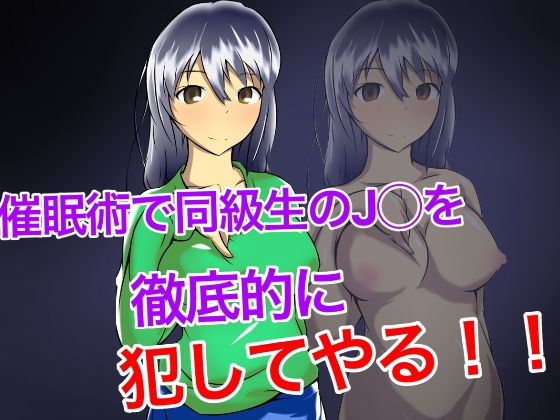 サンプル画像2:チンポ狂いの淫乱が(ぐらしゅぴ) [d_180015]