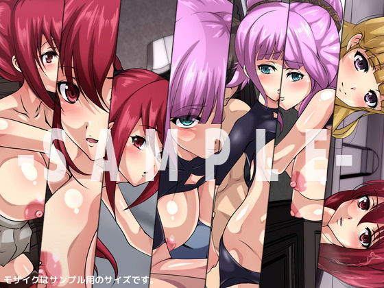 サンプル画像2:八男ノ性譚(Dressing＋Party) [d_180217]