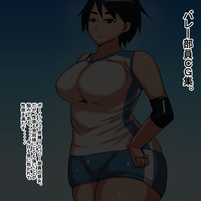 サンプル画像1:hi(s) [d_180431]