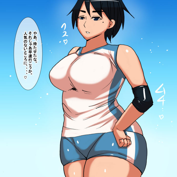 サンプル画像3:hi(s) [d_180431]