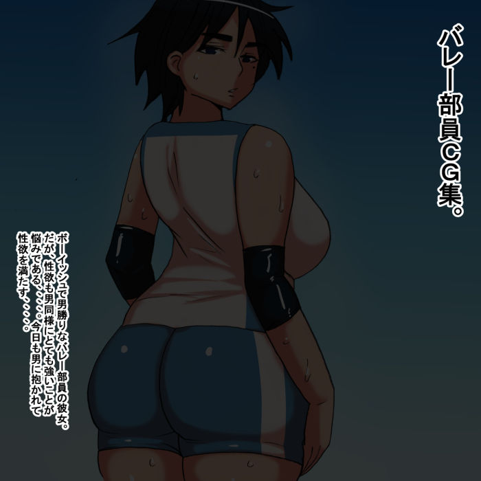 サンプル画像1:hj(s) [d_180432]