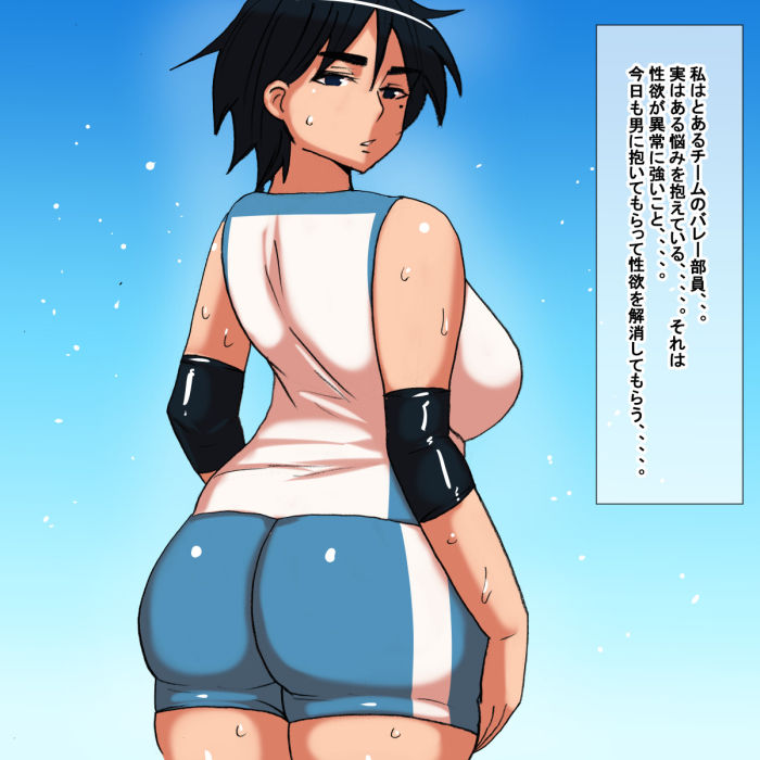 サンプル画像2:hj(s) [d_180432]