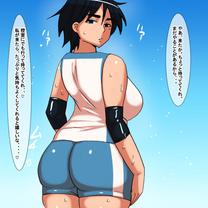 サンプル画像3:hj(s) [d_180432]