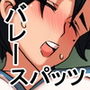 hj d_180432のパッケージ画像 hj d_180432のパッケージ画像