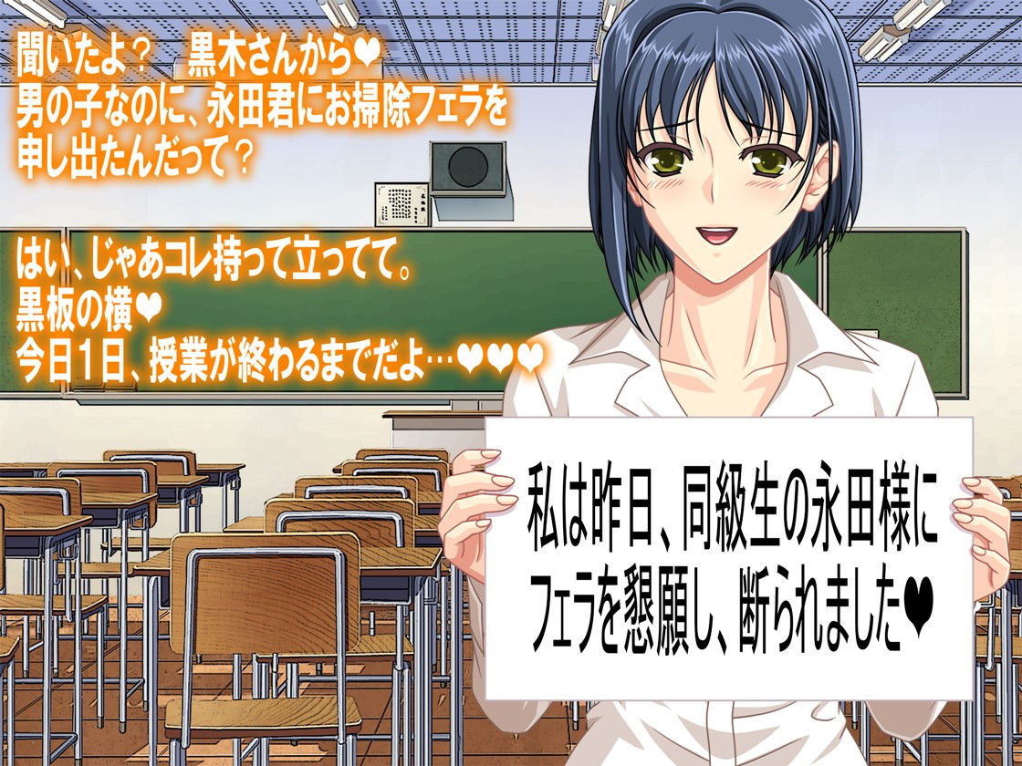 サンプル画像1:月刊Cuckold 6月号(M小説同盟) [d_180473]