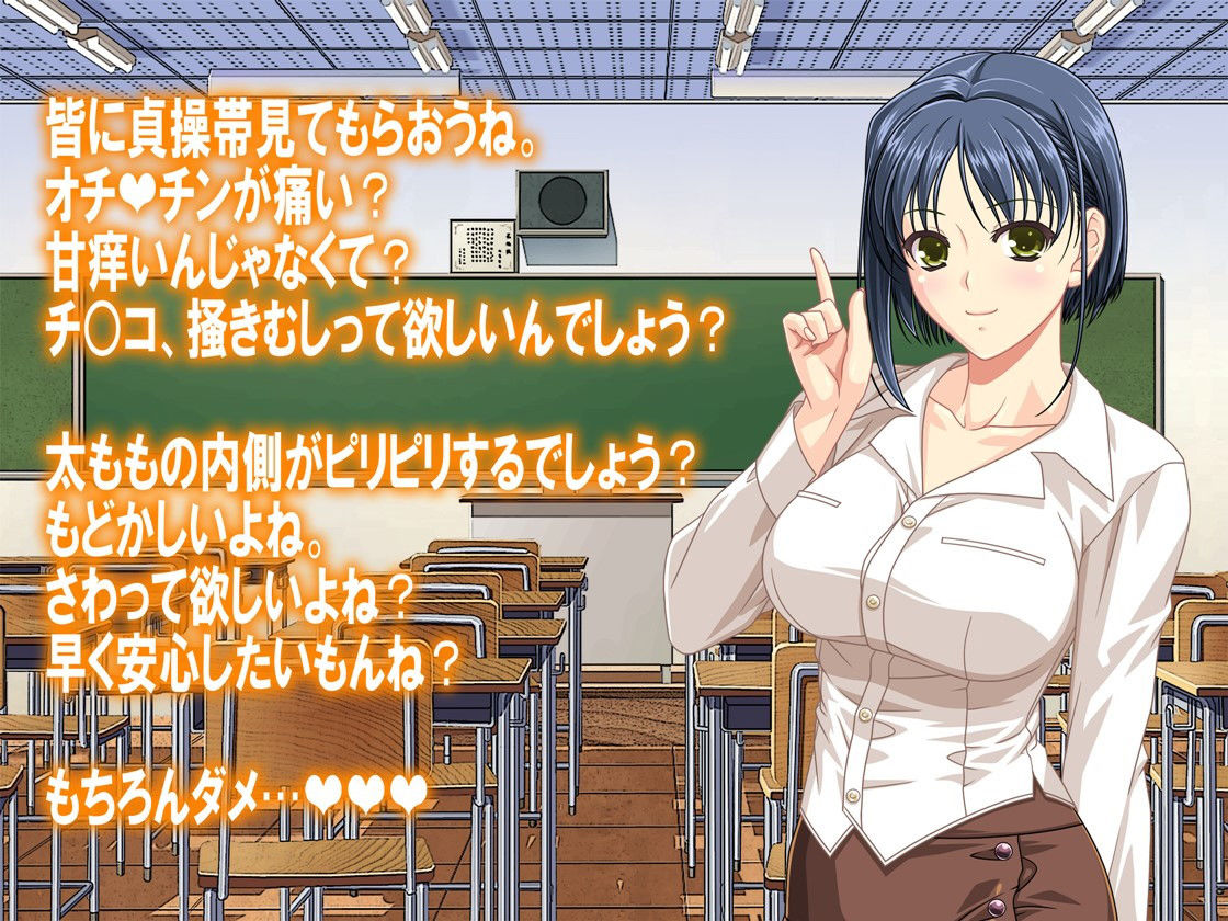 サンプル画像2:月刊Cuckold 6月号(M小説同盟) [d_180473]