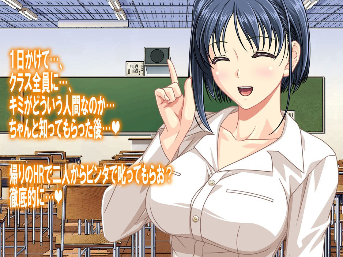 サンプル画像3:月刊Cuckold 6月号(M小説同盟) [d_180473]