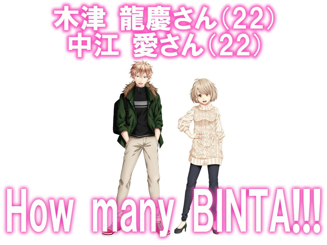 サンプル画像4:月刊Cuckold 6月号(M小説同盟) [d_180473]