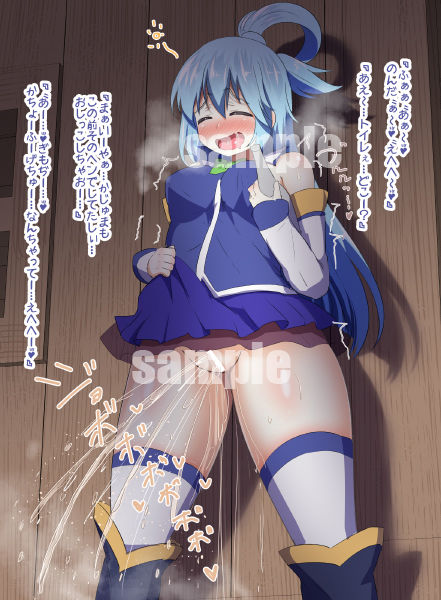 サンプル画像2:GirlsPutOut！Petit cut.03(つるつるパイん) [d_180517]