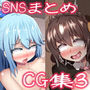 GirlsPutOut!Petit cut.03 d_180517のパッケージ画像 GirlsPutOut!Petit cut.03 d_180517のパッケージ画像