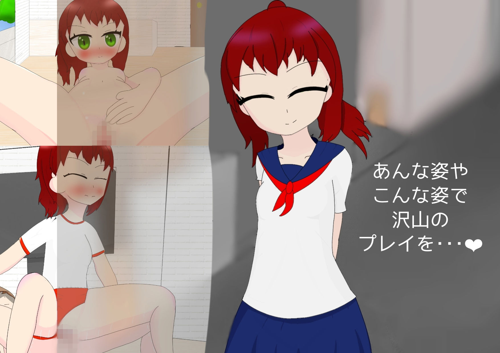 サンプル画像3:初めて出来た彼女とセックスライフ(わがまま階層) [d_180616]