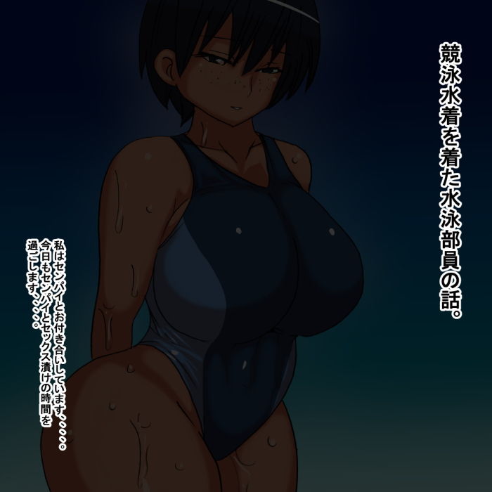 サンプル画像1:hk(s) [d_180700]