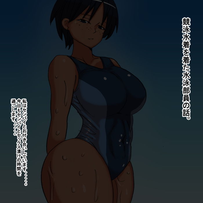 サンプル画像1:hl(s) [d_180701]