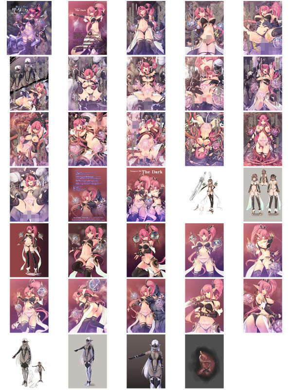 サンプル画像4:ダンジョンエルフ・ザ・ダーク(アレム画館) [d_180732]