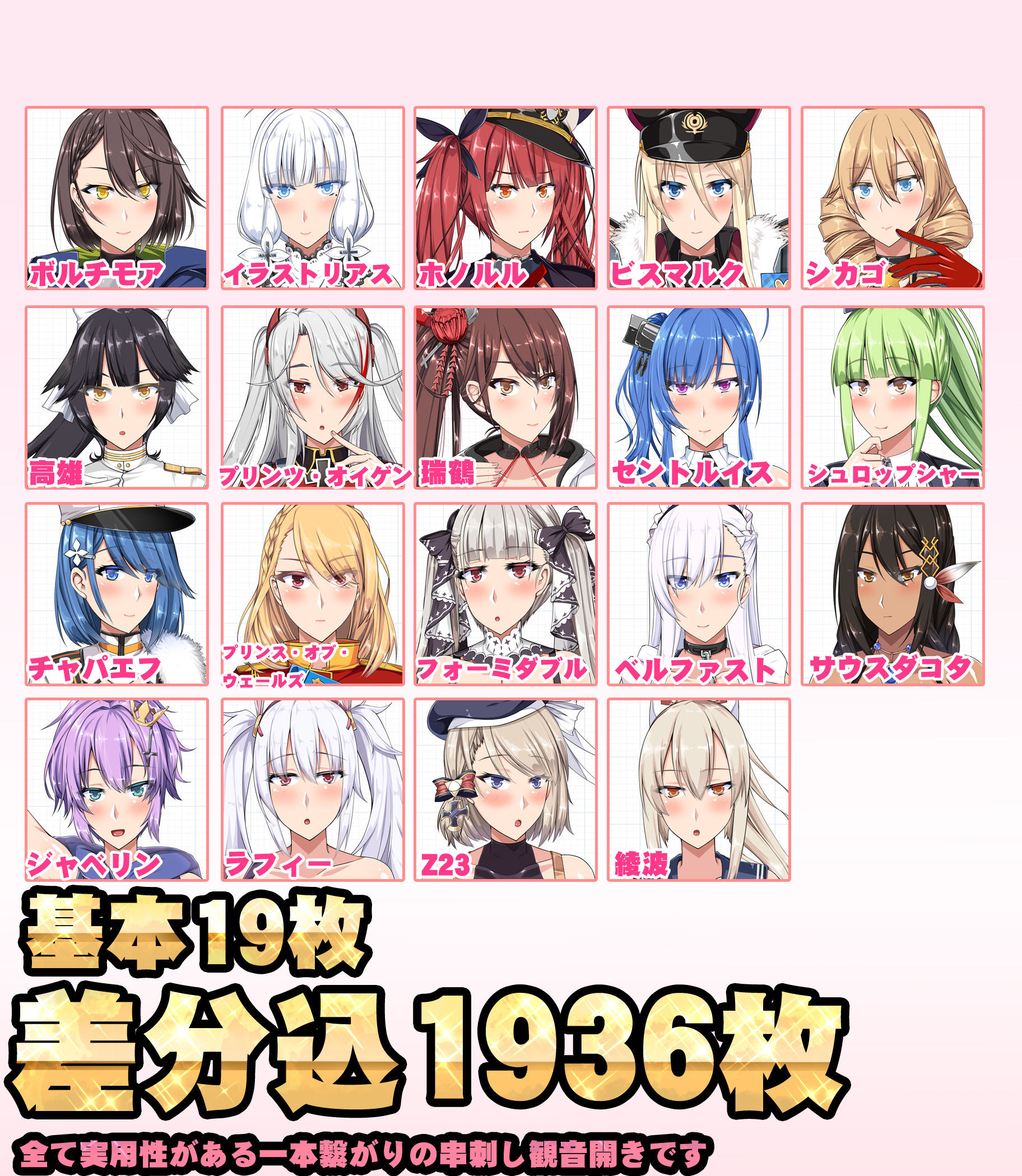 サンプル画像2:洗脳/OMA-NKO図鑑アバズレーン File.01(barista) [d_180749]