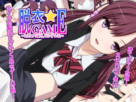 サンプル画像4:お買い得5パック(勇者乾電池) [d_180753]