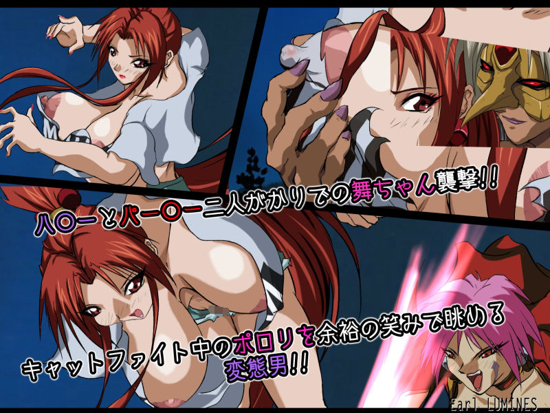 サンプル画像1:SULFURIC ACID -POOL-(Earl LUMINES) [d_180789]