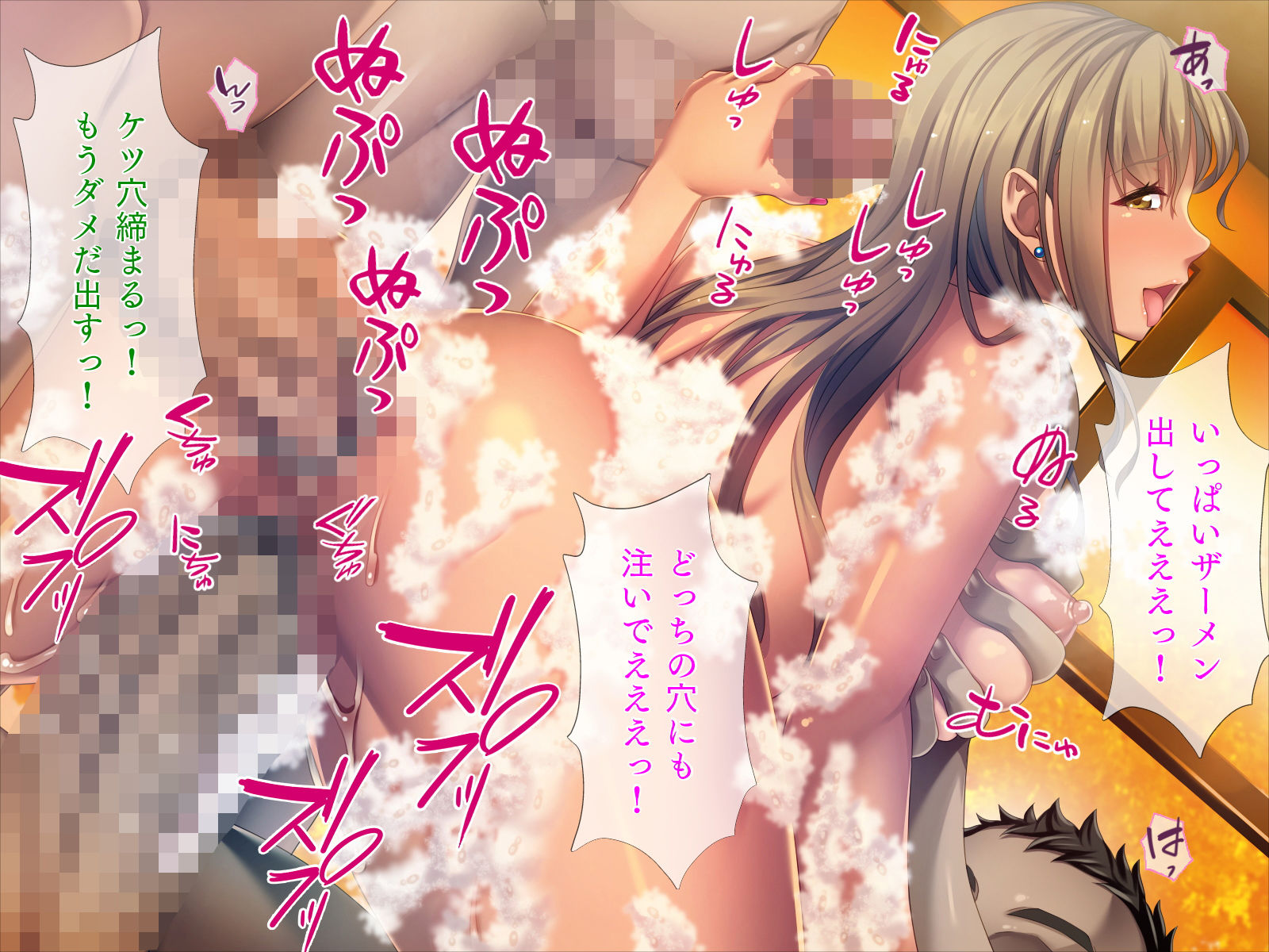 サンプル画像5:黒ギャルが引っ越した田舎は、村人全員が巨根の持ち主だった。［続］(TGA) [d_180861]