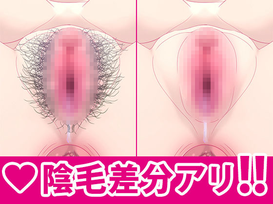 キズナアイのアナルをチュ〜チュ〜くぱぁ〜