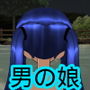 深夜の温泉にスク水男の娘がいたのでちょっかいを出してみた結果 d_181167のパッケージ画像