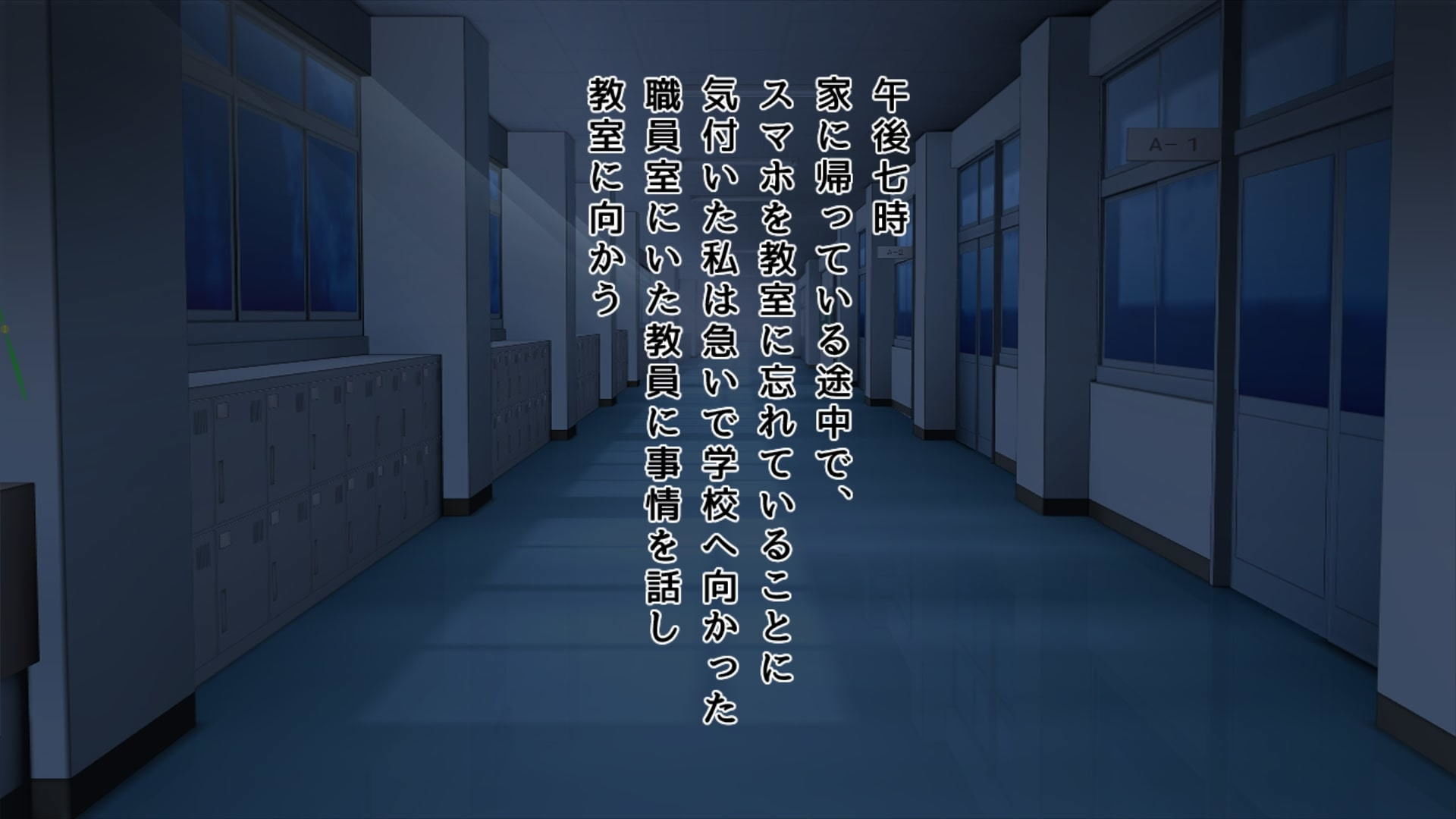 サンプル画像1:レズで露出狂な先輩に誘われる3人の後輩●●(ハードコア001) [d_181168]