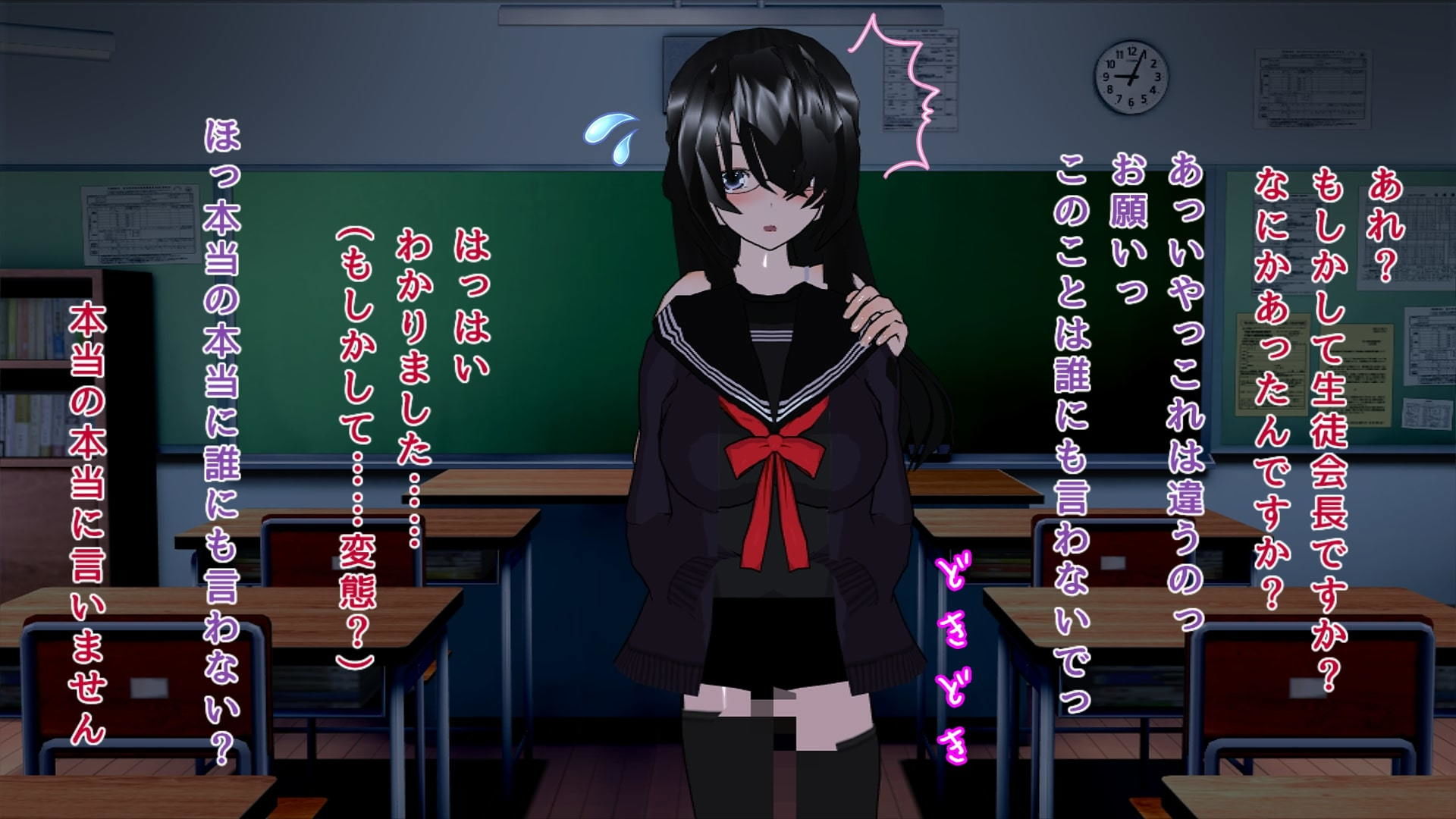 サンプル画像3:レズで露出狂な先輩に誘われる3人の後輩●●(ハードコア001) [d_181168]