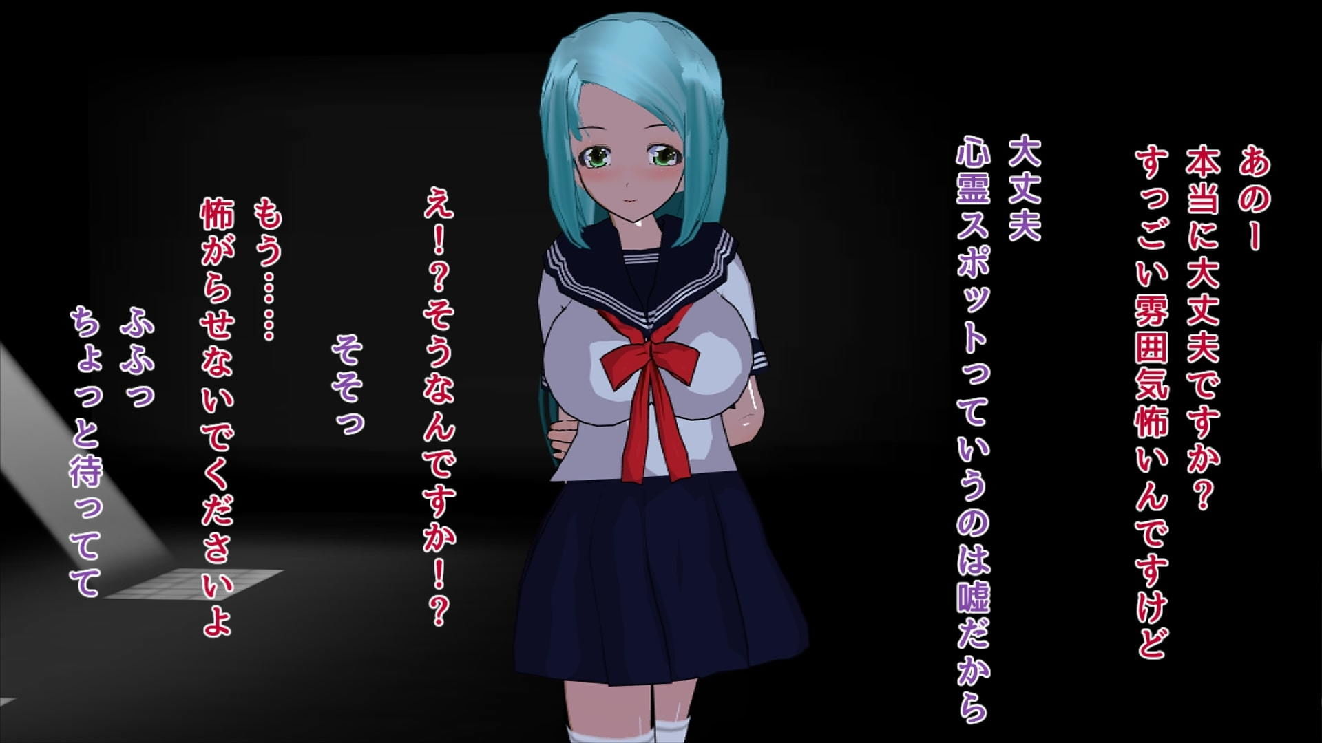 サンプル画像5:レズで露出狂な先輩に誘われる3人の後輩●●(ハードコア001) [d_181168]