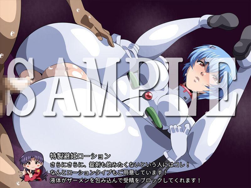 サンプル画像2:PrP-プロモーション・プレイ-(ギーフカート) [d_181181]