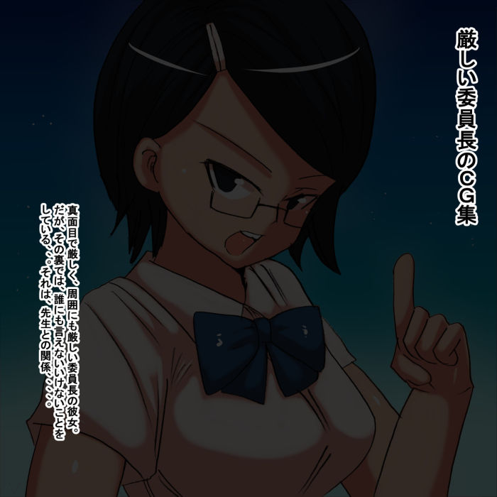 サンプル画像1:hn(s) [d_181210]