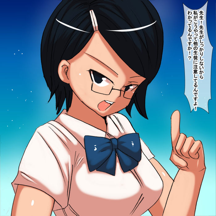 サンプル画像5:hn(s) [d_181210]