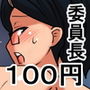 ho d_181211のパッケージ画像 ho d_181211のパッケージ画像