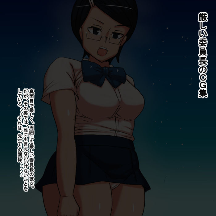 サンプル画像1:hq(s) [d_181215]