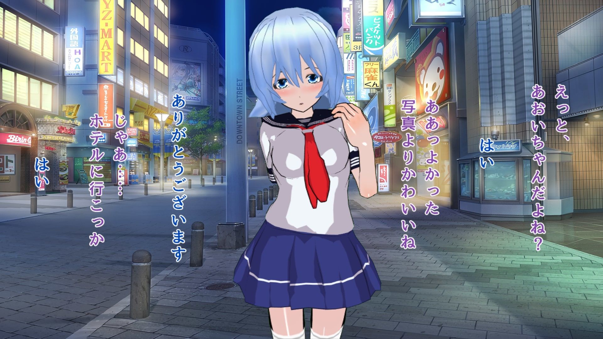 サンプル画像1:窃盗目的の援交男の娘がかわいかったのでメス堕ちさせてみた(ハードコア001) [d_181280]