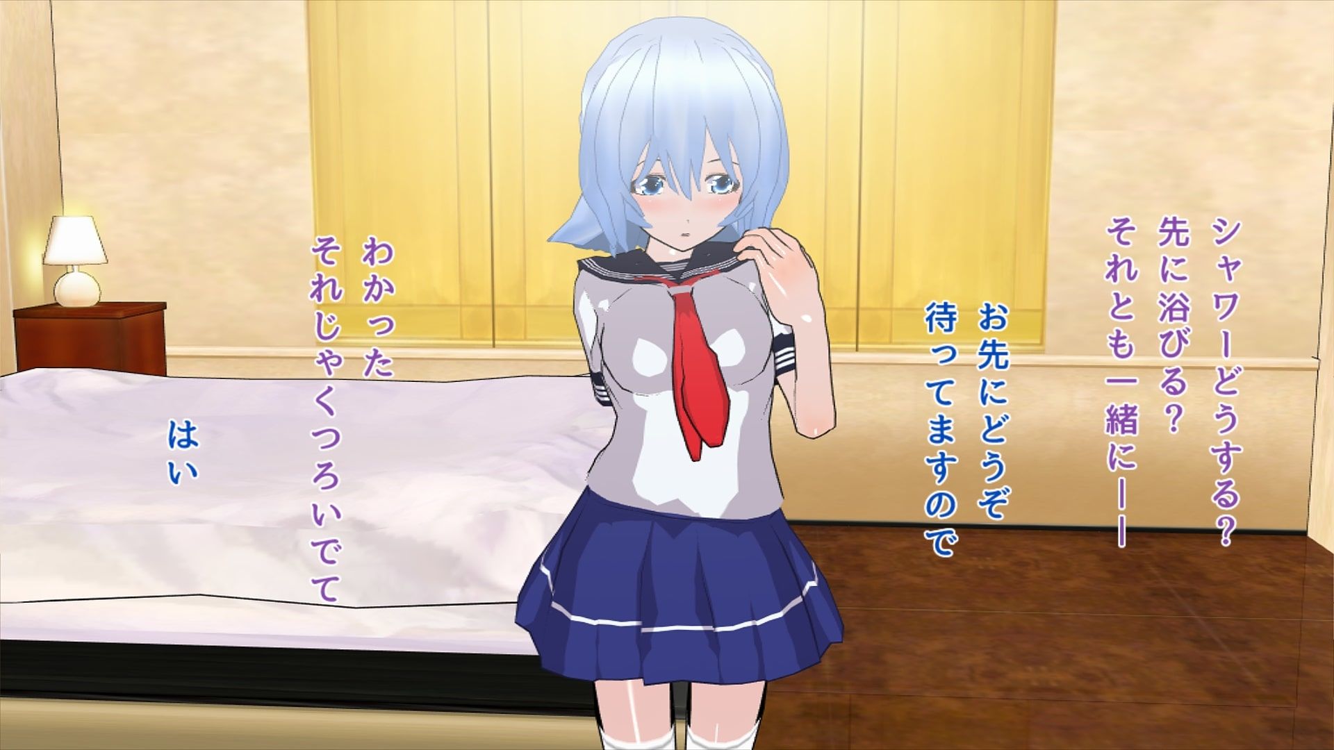 サンプル画像2:窃盗目的の援交男の娘がかわいかったのでメス堕ちさせてみた(ハードコア001) [d_181280]