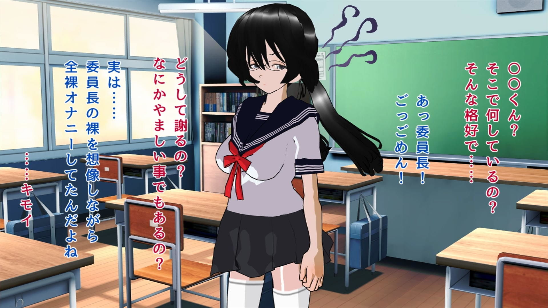 サンプル画像1:チン踏み●●～軽蔑委員長編～(ハードコア001) [d_181525]