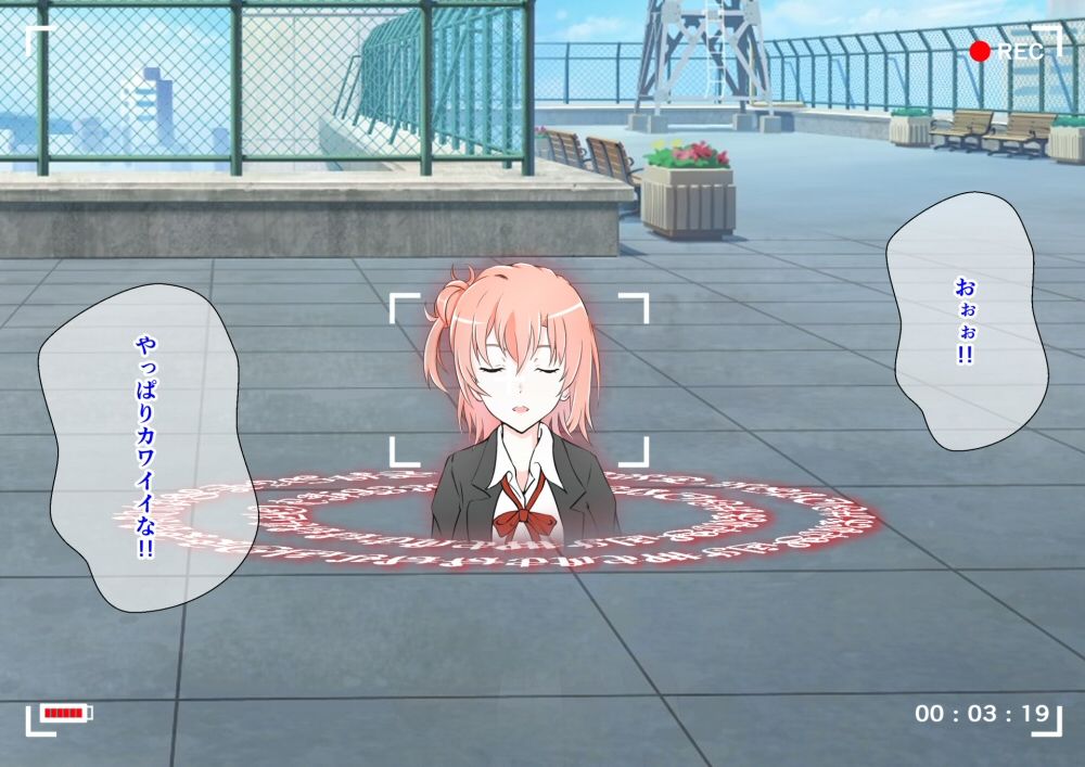 サンプル画像3:魔法陣で呼び出した奉仕部員がビッチで抜かれまくった話(同人指名) [d_181567]