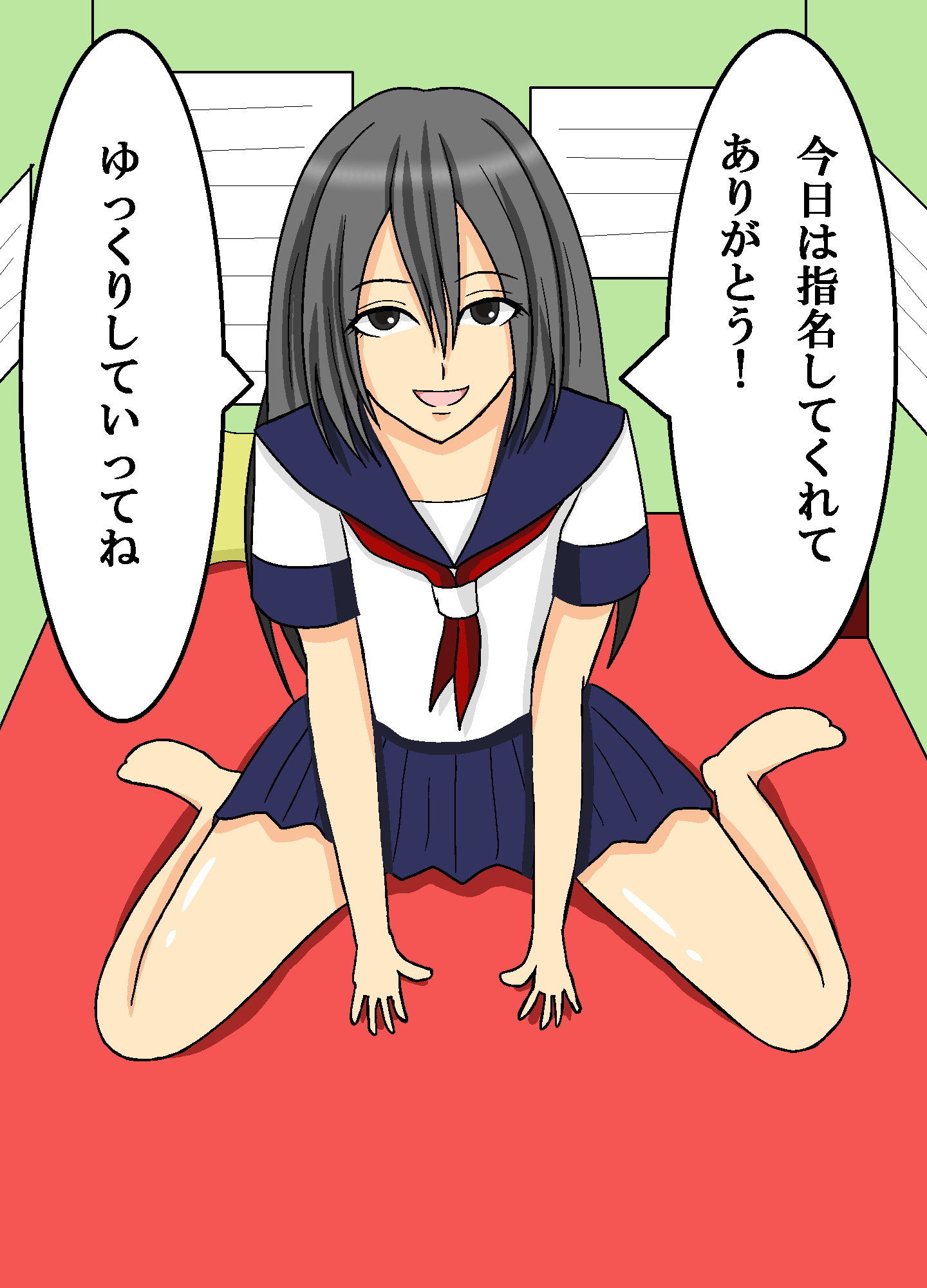 サンプル画像1:神憑リフレ2(ユディオエヌーン) [d_181629]