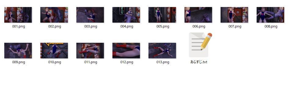 サンプル画像2:敗北画像集1(superheroinexx) [d_181653]