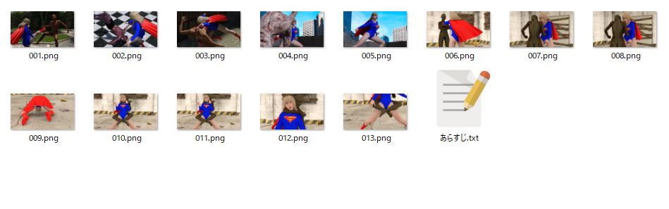 サンプル画像4:敗北画像集1(superheroinexx) [d_181653]