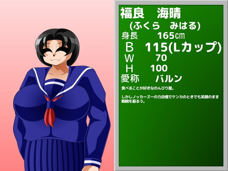 サンプル画像4:コスパイ連合(カイマン) [d_181733]